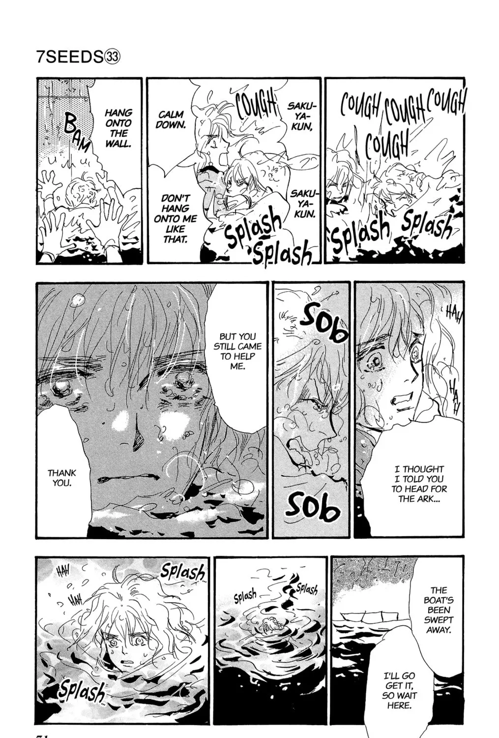 Read 7SEEDS chapter 168 image 60 on Lezhin