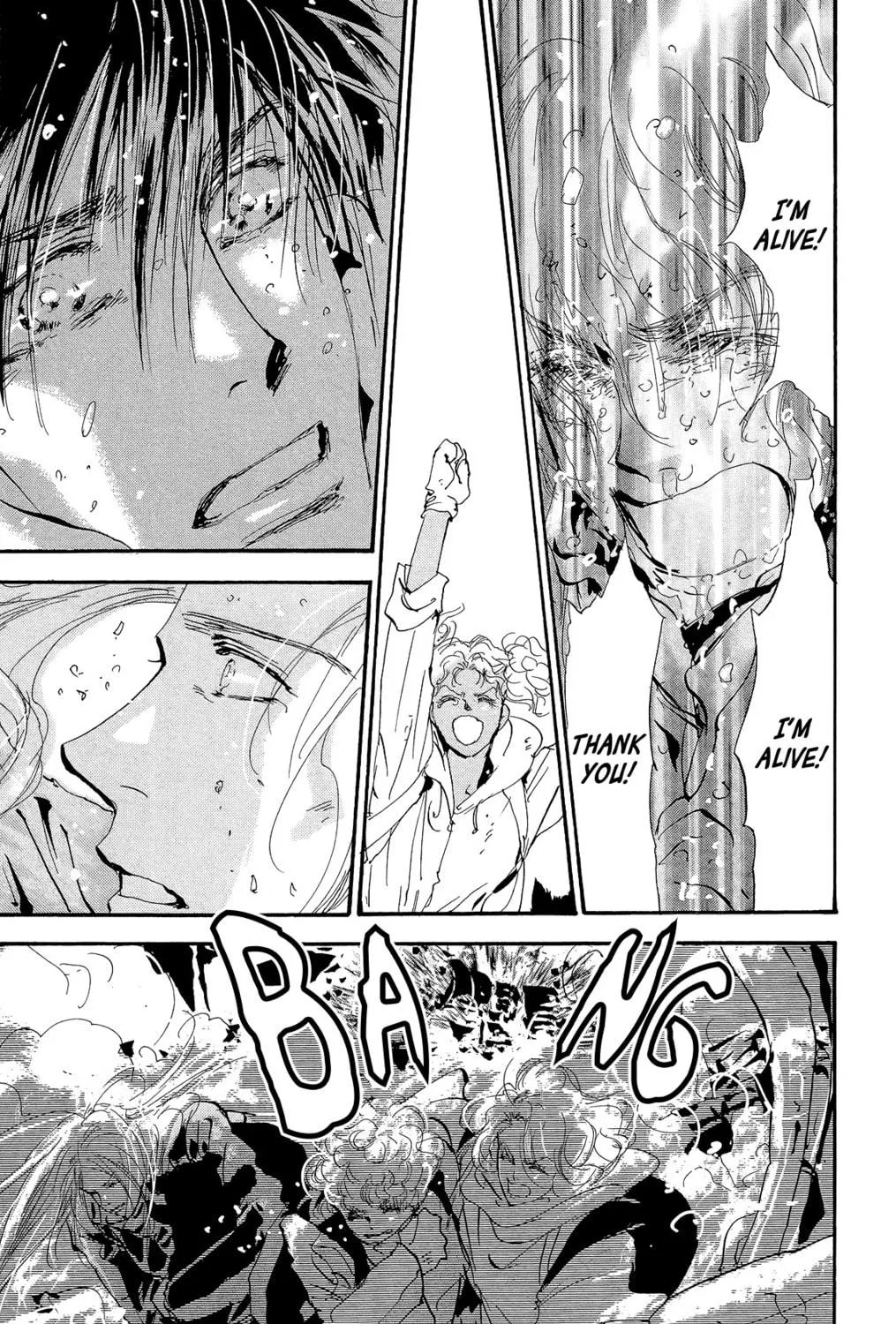 Read 7SEEDS chapter 168 image 64 on Lezhin