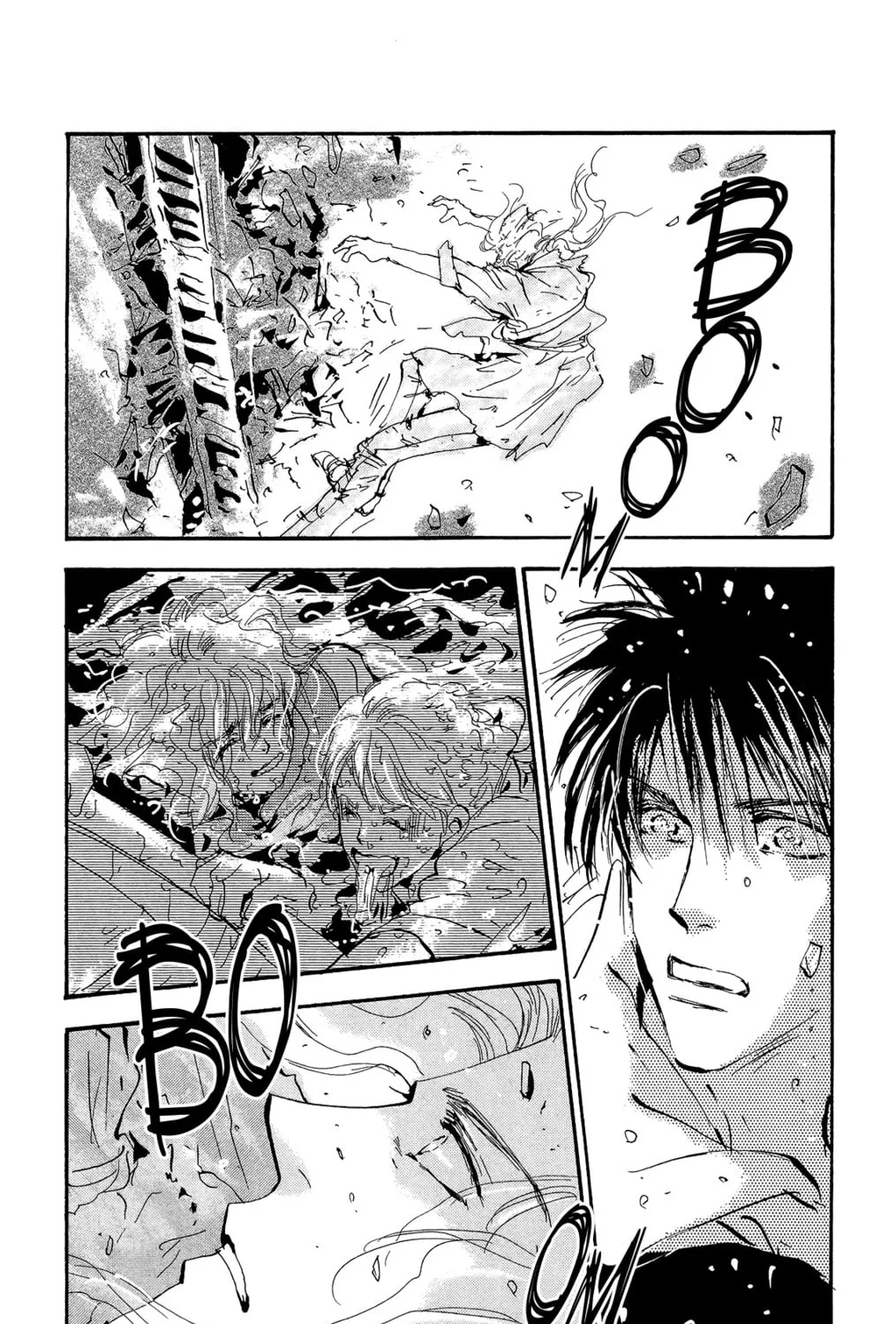Read 7SEEDS chapter 168 image 66 on Lezhin