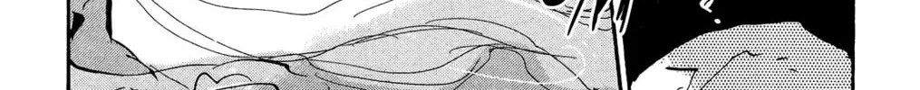 Read 7SEEDS chapter 168 image 67 on Lezhin