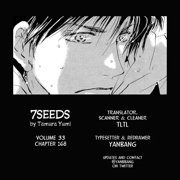 Read 7SEEDS chapter 168 image 72 on Lezhin