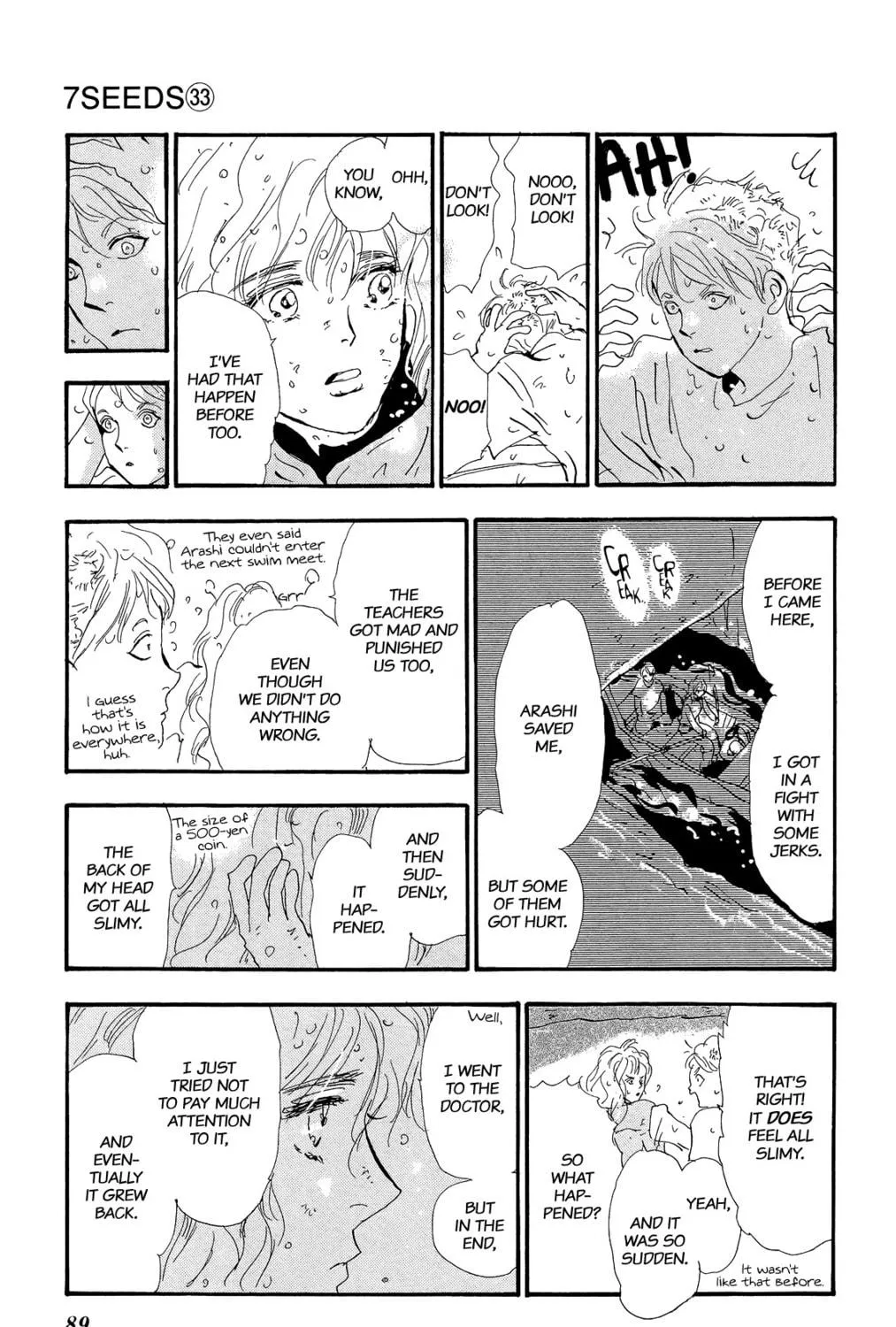 Read 7SEEDS chapter 169 image 18 on Lezhin