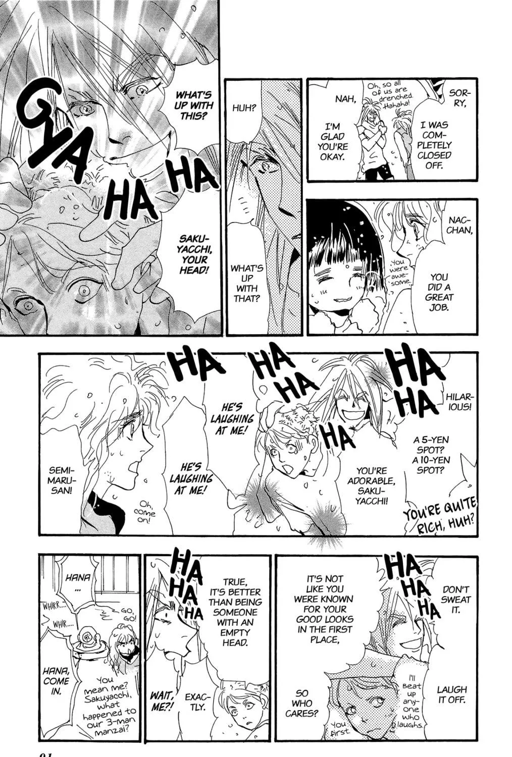 Read 7SEEDS chapter 169 image 22 on Lezhin
