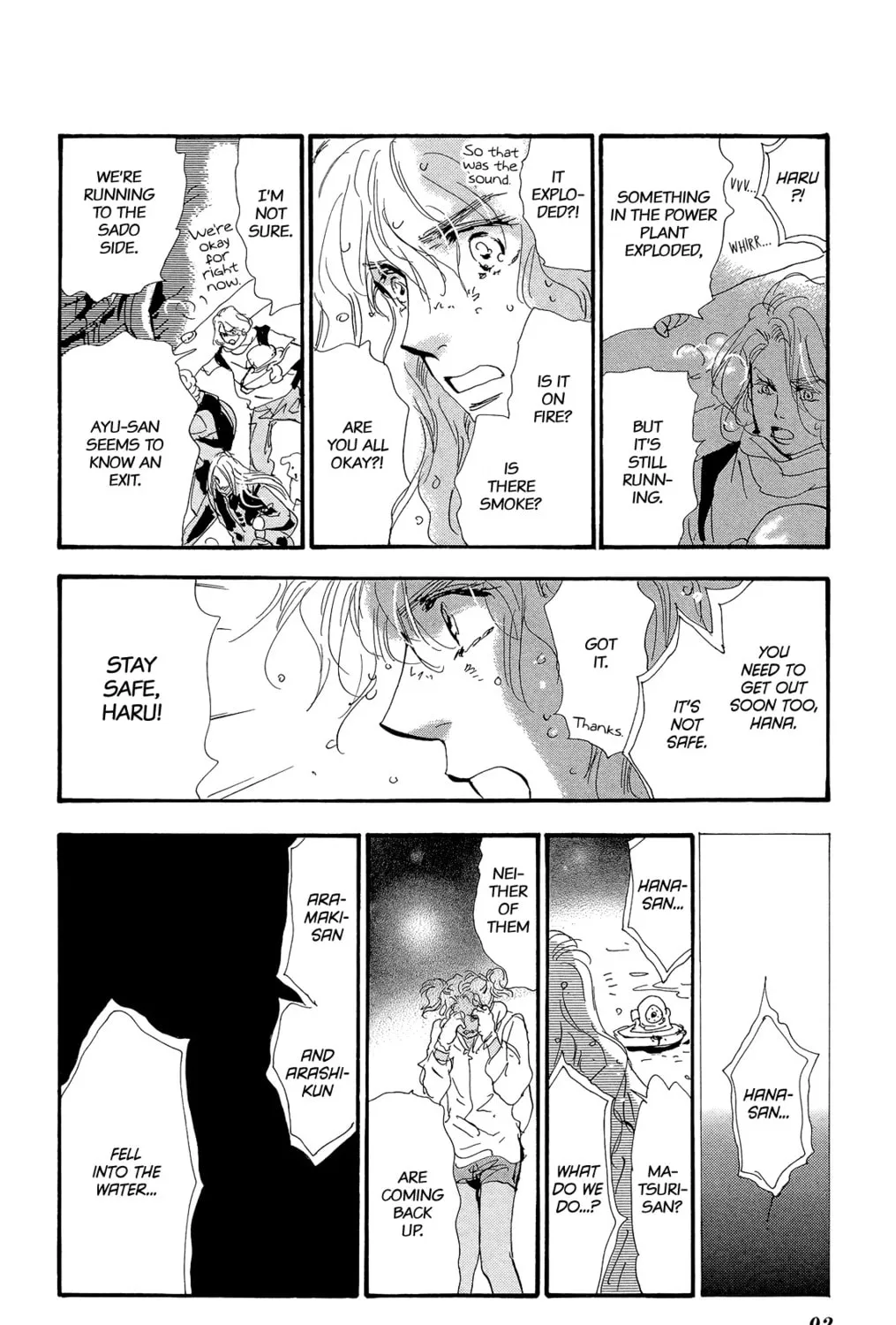 Read 7SEEDS chapter 169 image 24 on Lezhin