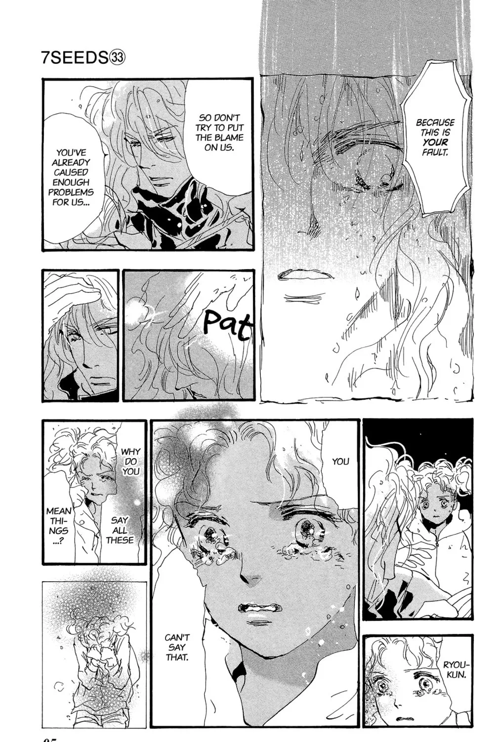 Read 7SEEDS chapter 169 image 30 on Lezhin