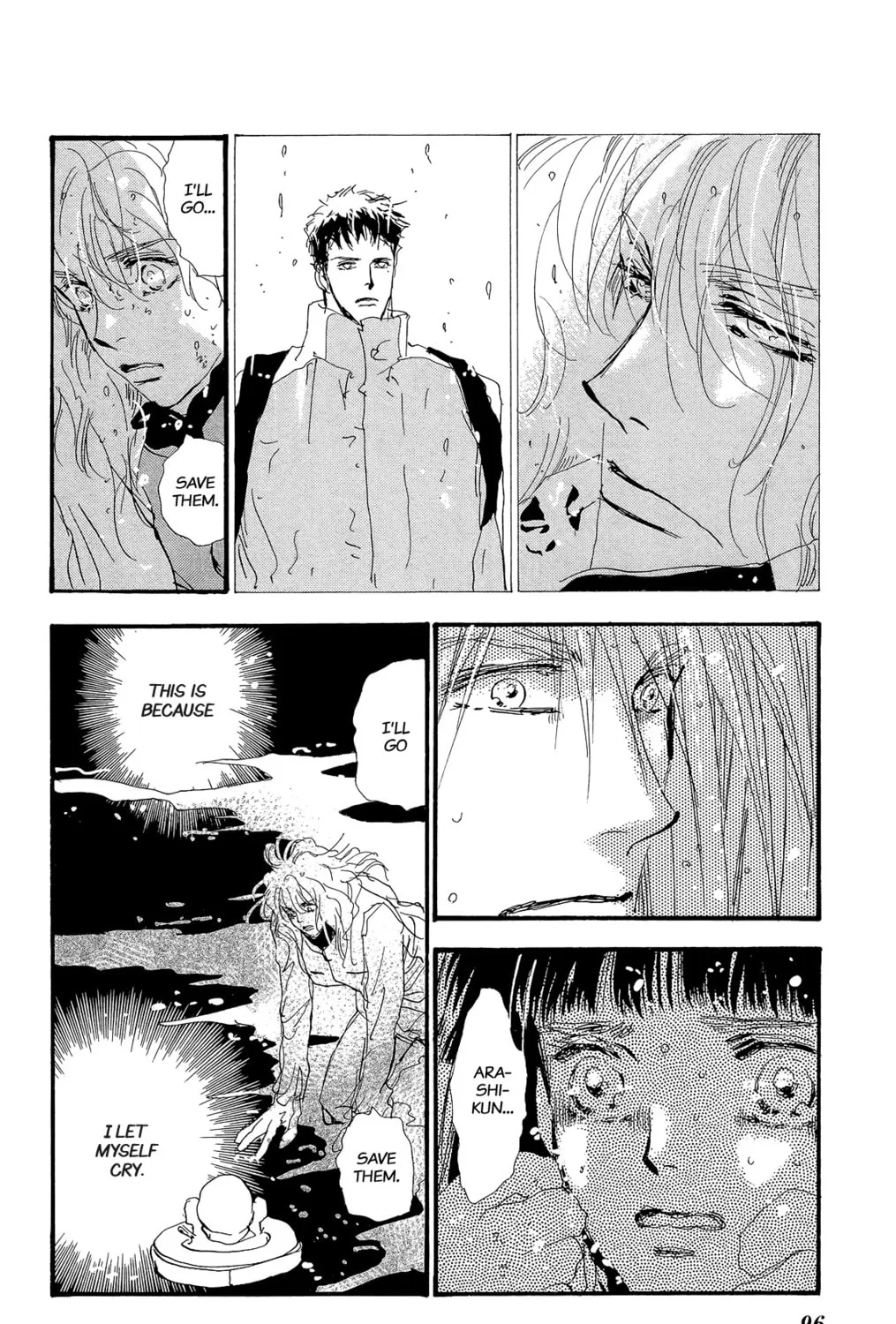 Read 7SEEDS chapter 169 image 32 on Lezhin