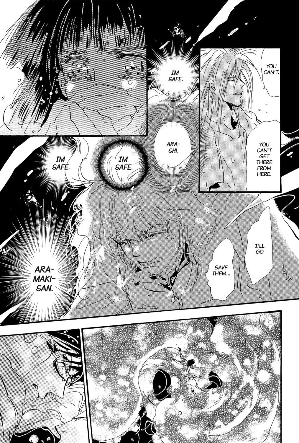 Read 7SEEDS chapter 169 image 34 on Lezhin