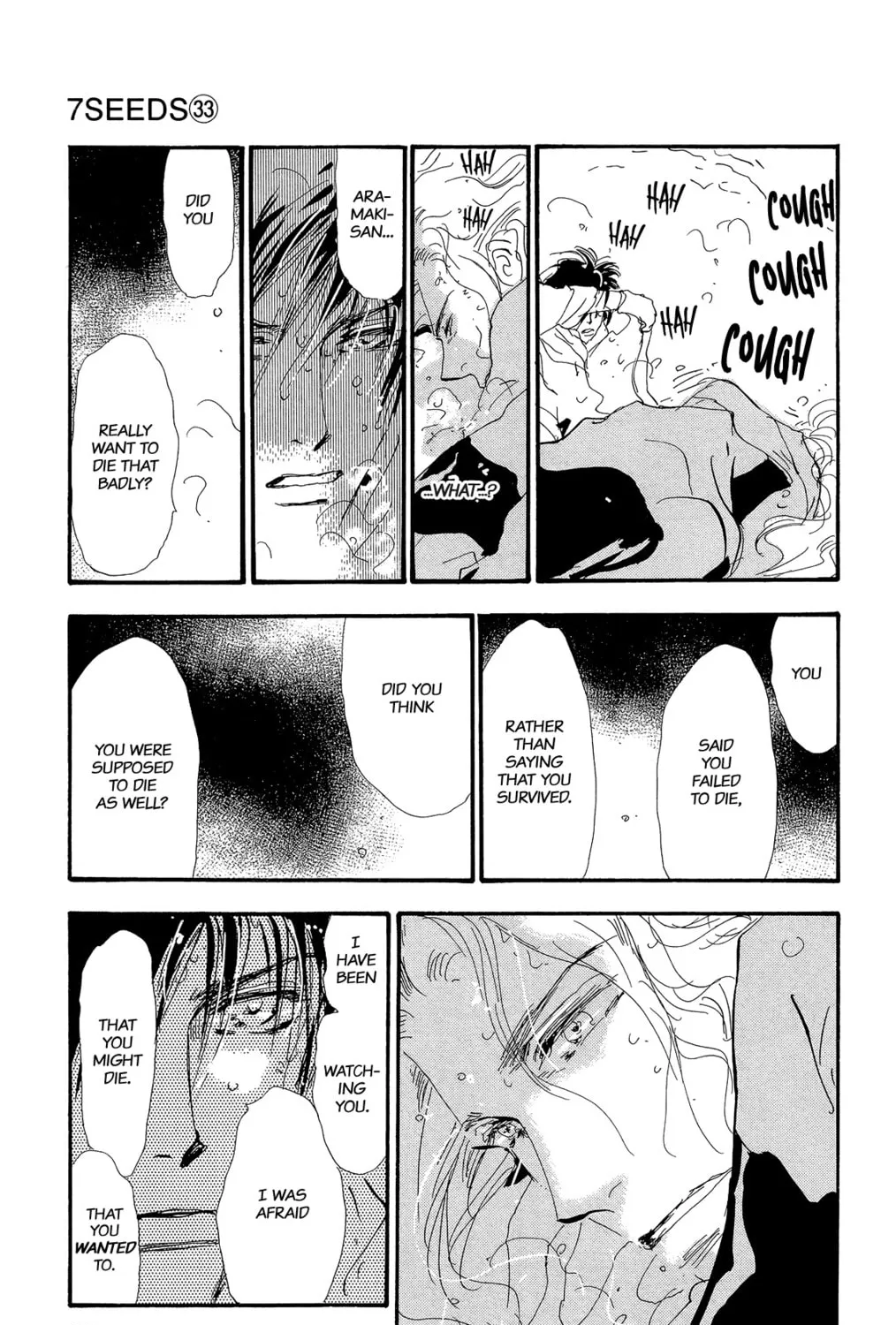 Read 7SEEDS chapter 169 image 50 on Lezhin