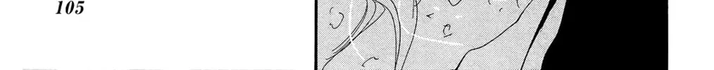 Read 7SEEDS chapter 169 image 51 on Lezhin