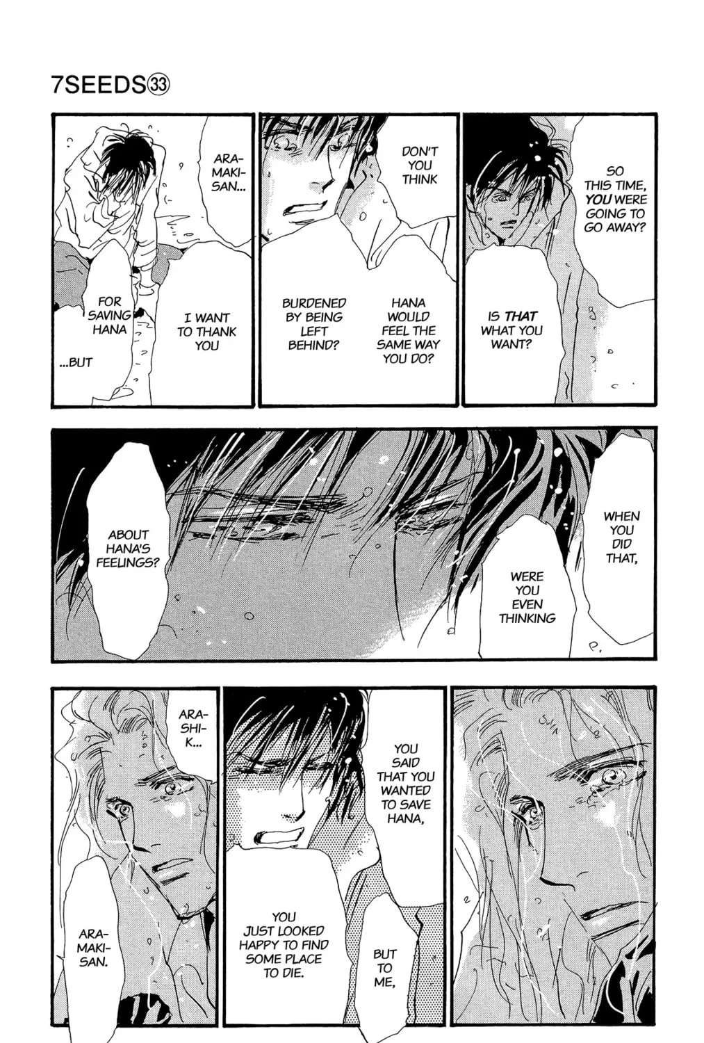 Read 7SEEDS chapter 169 image 54 on Lezhin