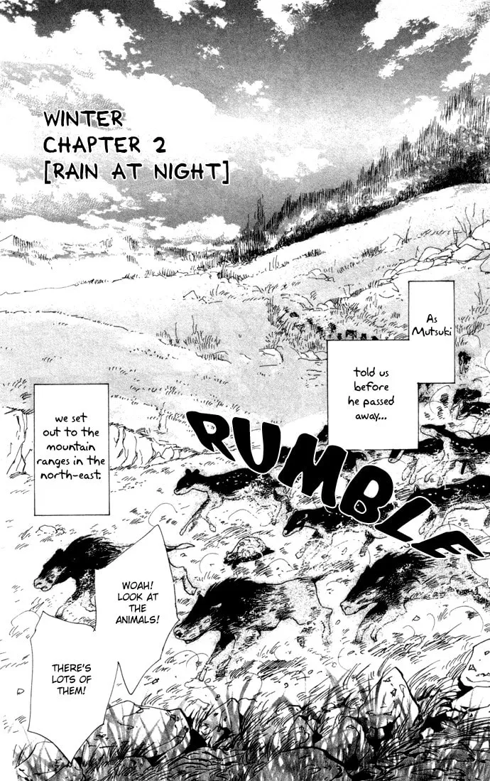 Read 7SEEDS chapter 17 image 1 on Lezhin