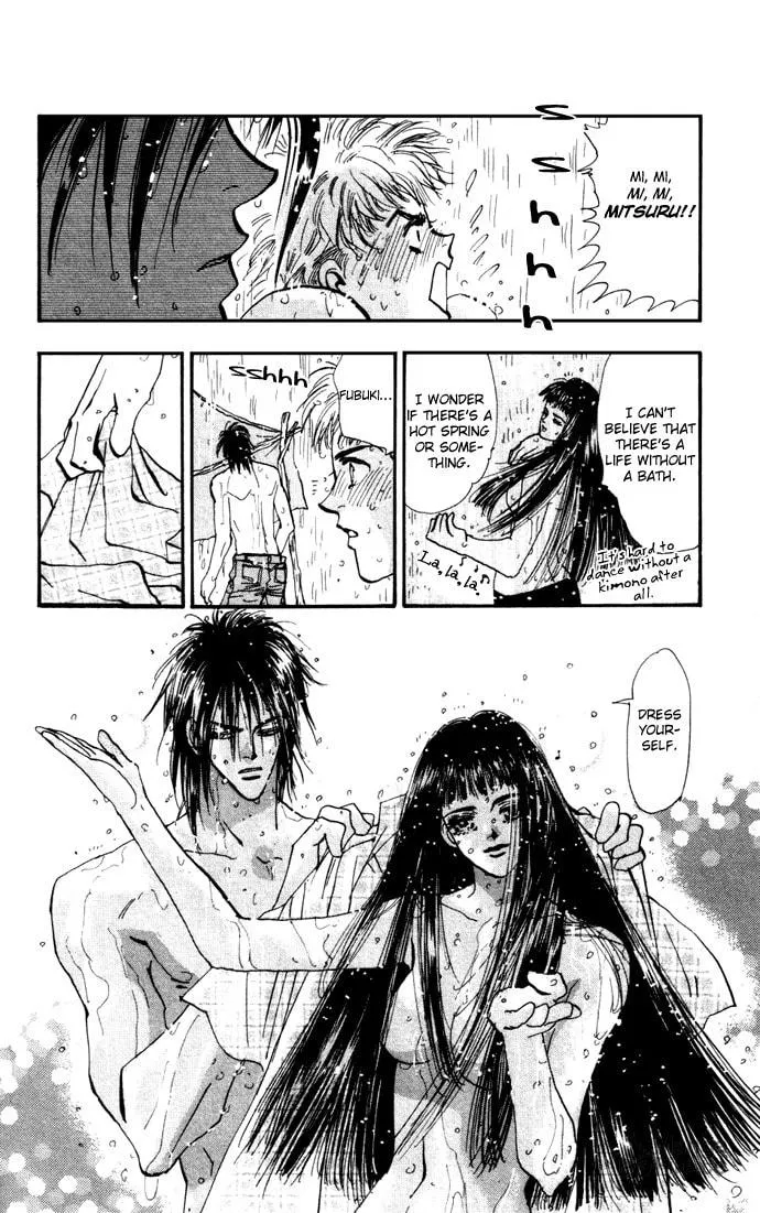 Read 7SEEDS chapter 17 image 11 on Lezhin