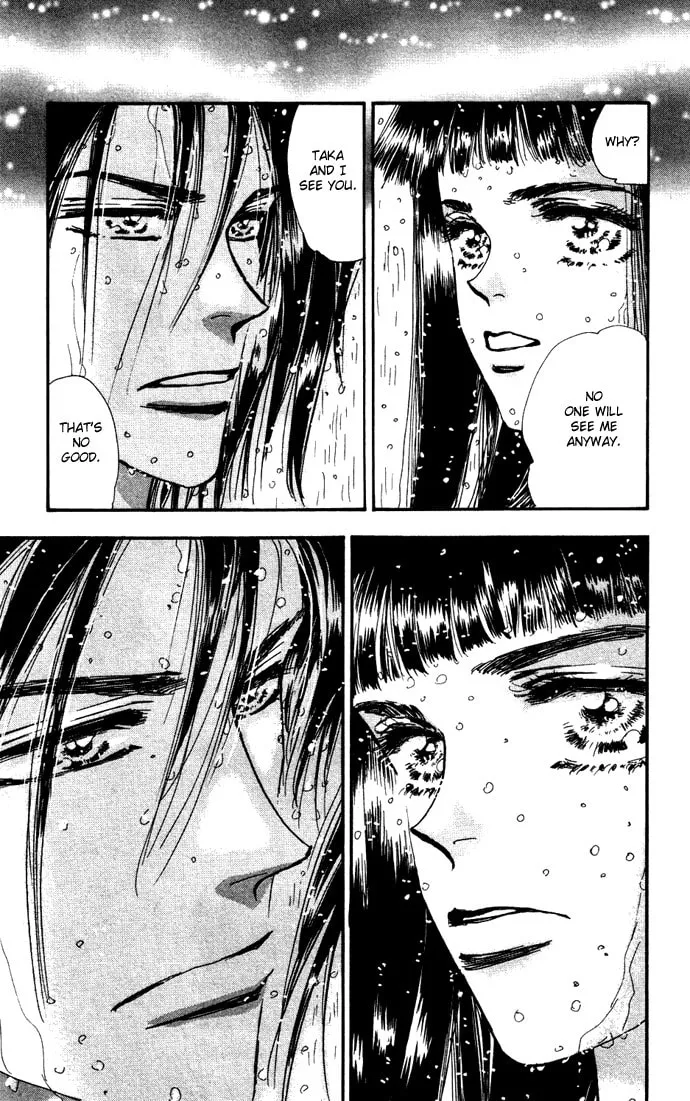 Read 7SEEDS chapter 17 image 12 on Lezhin