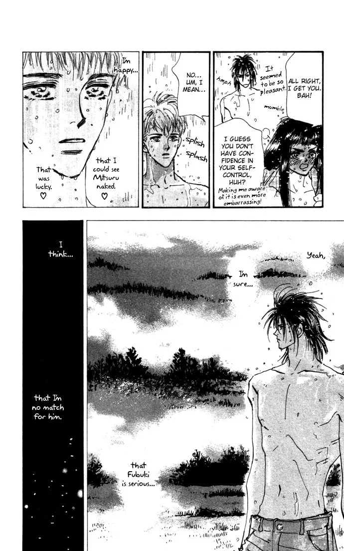Read 7SEEDS chapter 17 image 13 on Lezhin
