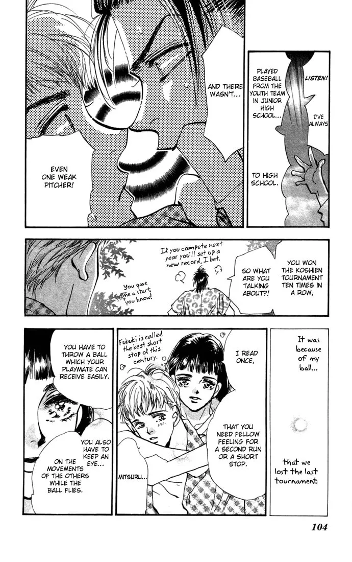 Read 7SEEDS chapter 17 image 15 on Lezhin