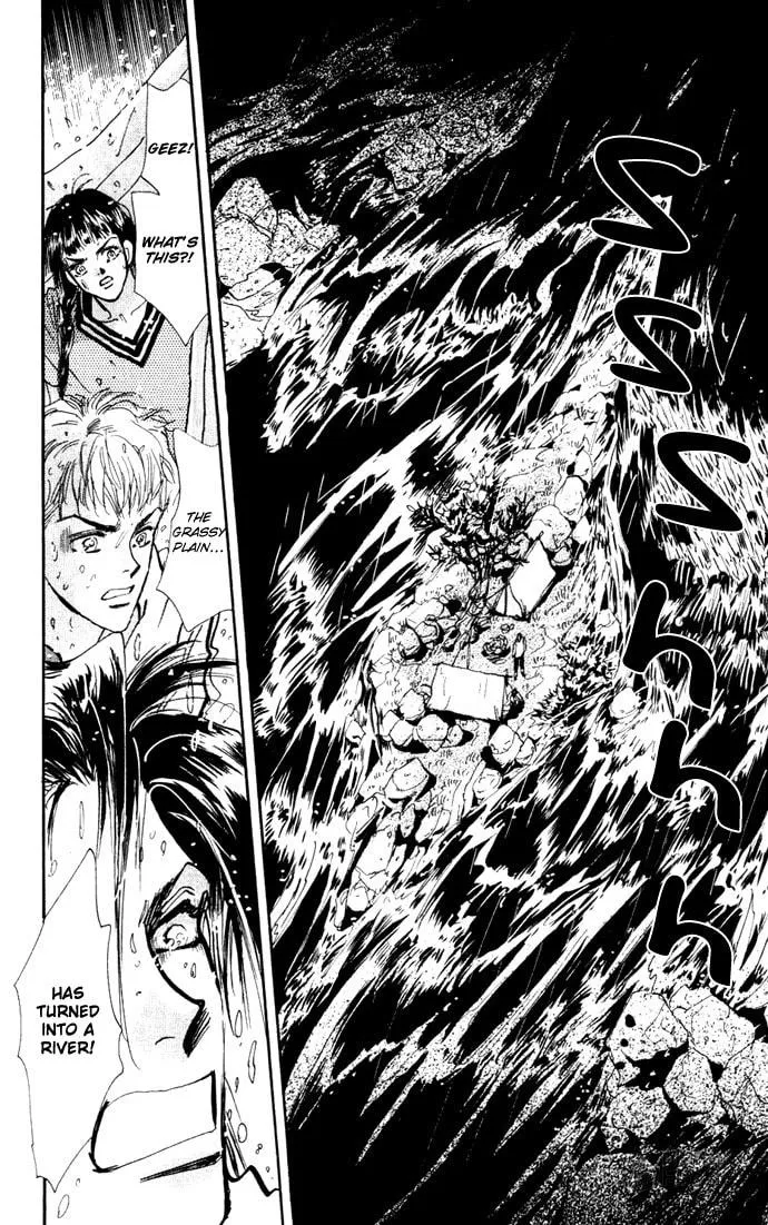 Read 7SEEDS chapter 17 image 19 on Lezhin