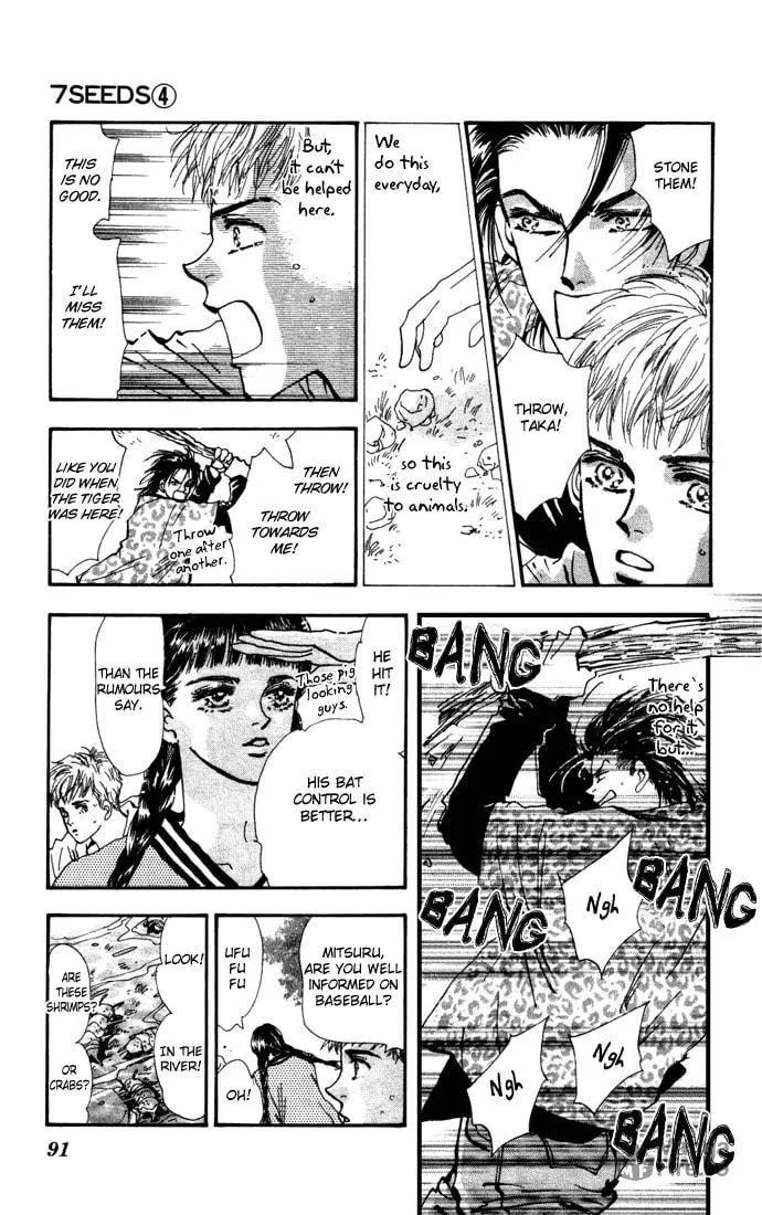Read 7SEEDS chapter 17 image 2 on Lezhin
