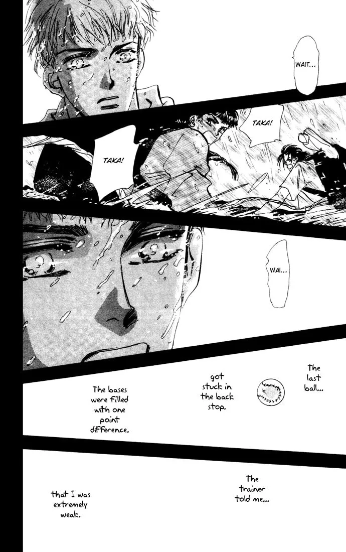 Read 7SEEDS chapter 17 image 21 on Lezhin