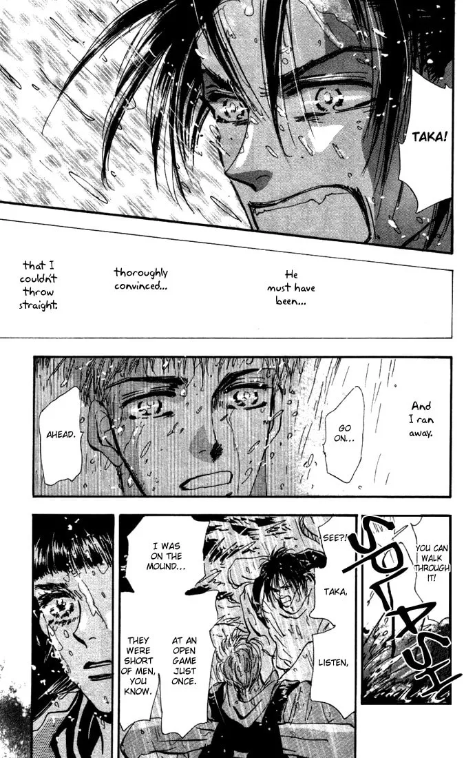 Read 7SEEDS chapter 17 image 22 on Lezhin