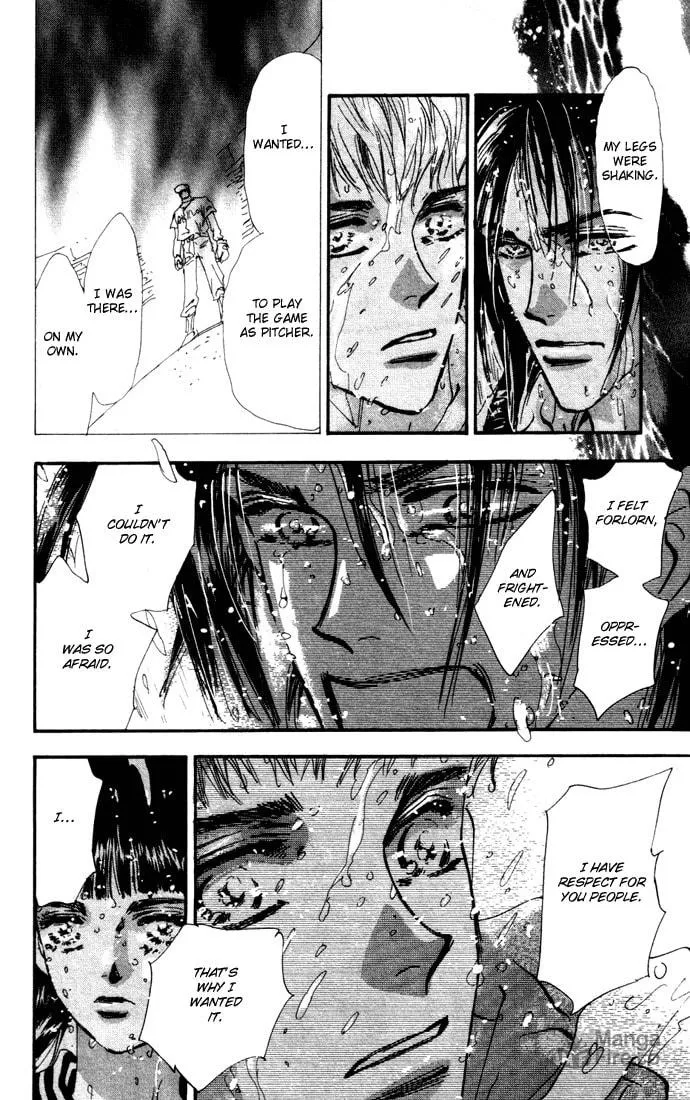 Read 7SEEDS chapter 17 image 23 on Lezhin