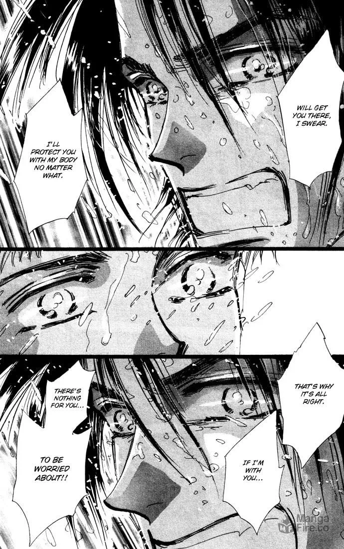 Read 7SEEDS chapter 17 image 24 on Lezhin