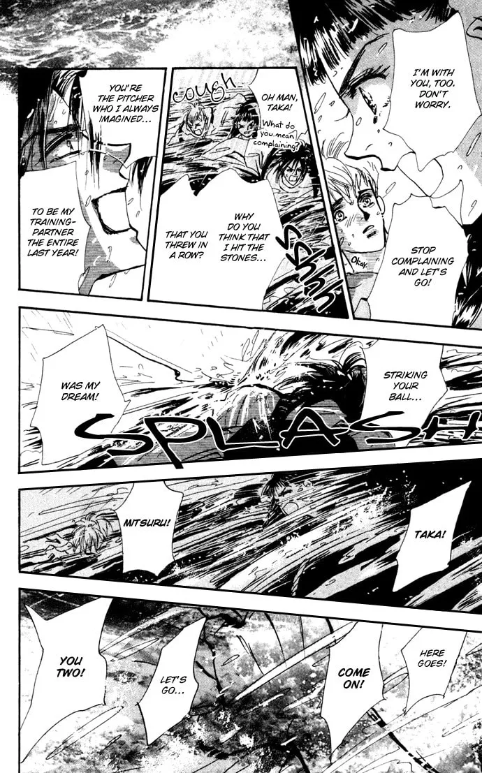 Read 7SEEDS chapter 17 image 25 on Lezhin