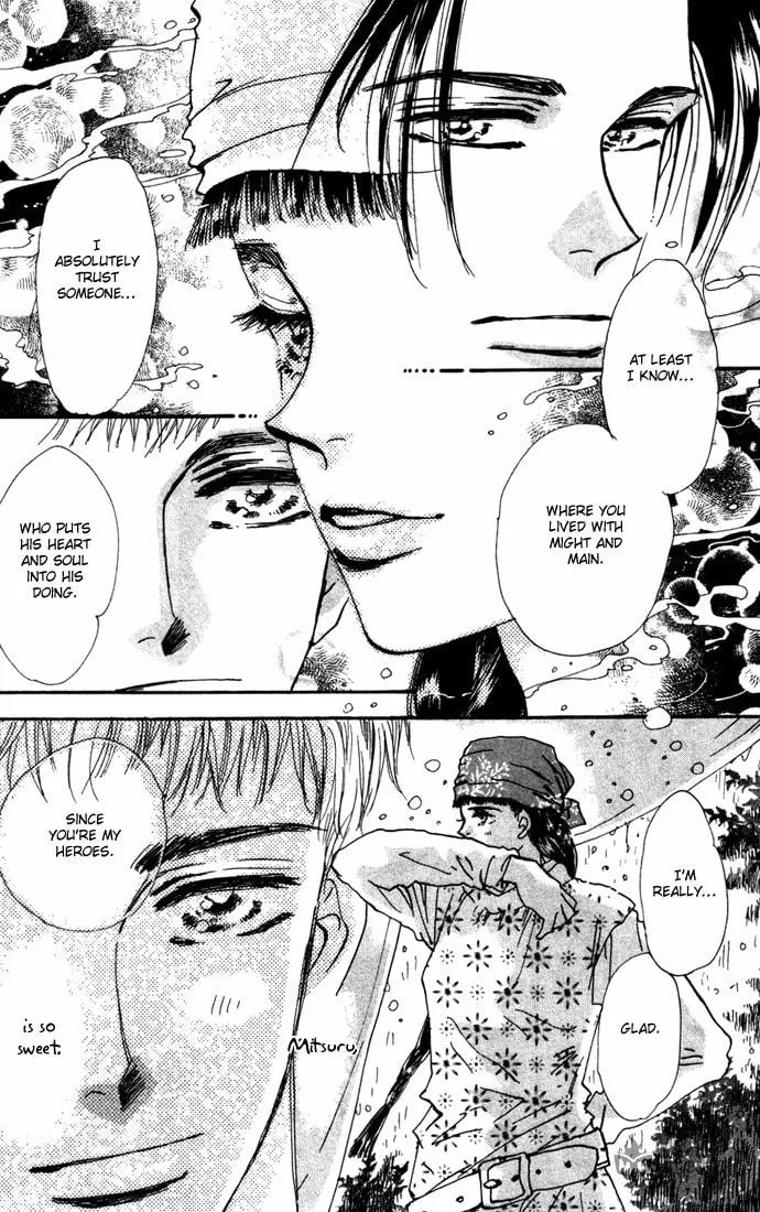 Read 7SEEDS chapter 17 image 5 on Lezhin