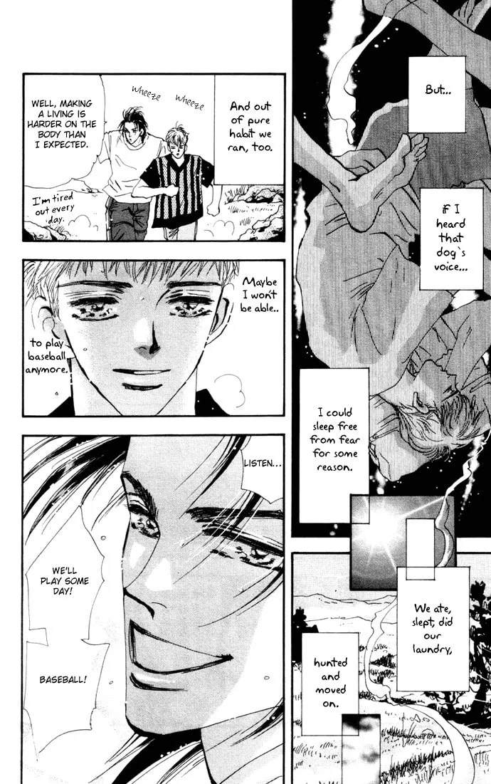 Read 7SEEDS chapter 17 image 7 on Lezhin