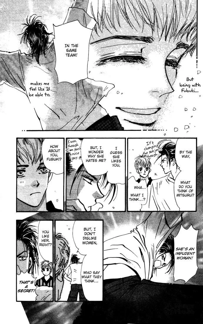 Read 7SEEDS chapter 17 image 8 on Lezhin