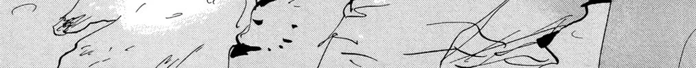 Read 7SEEDS chapter 170 image 1 on Lezhin