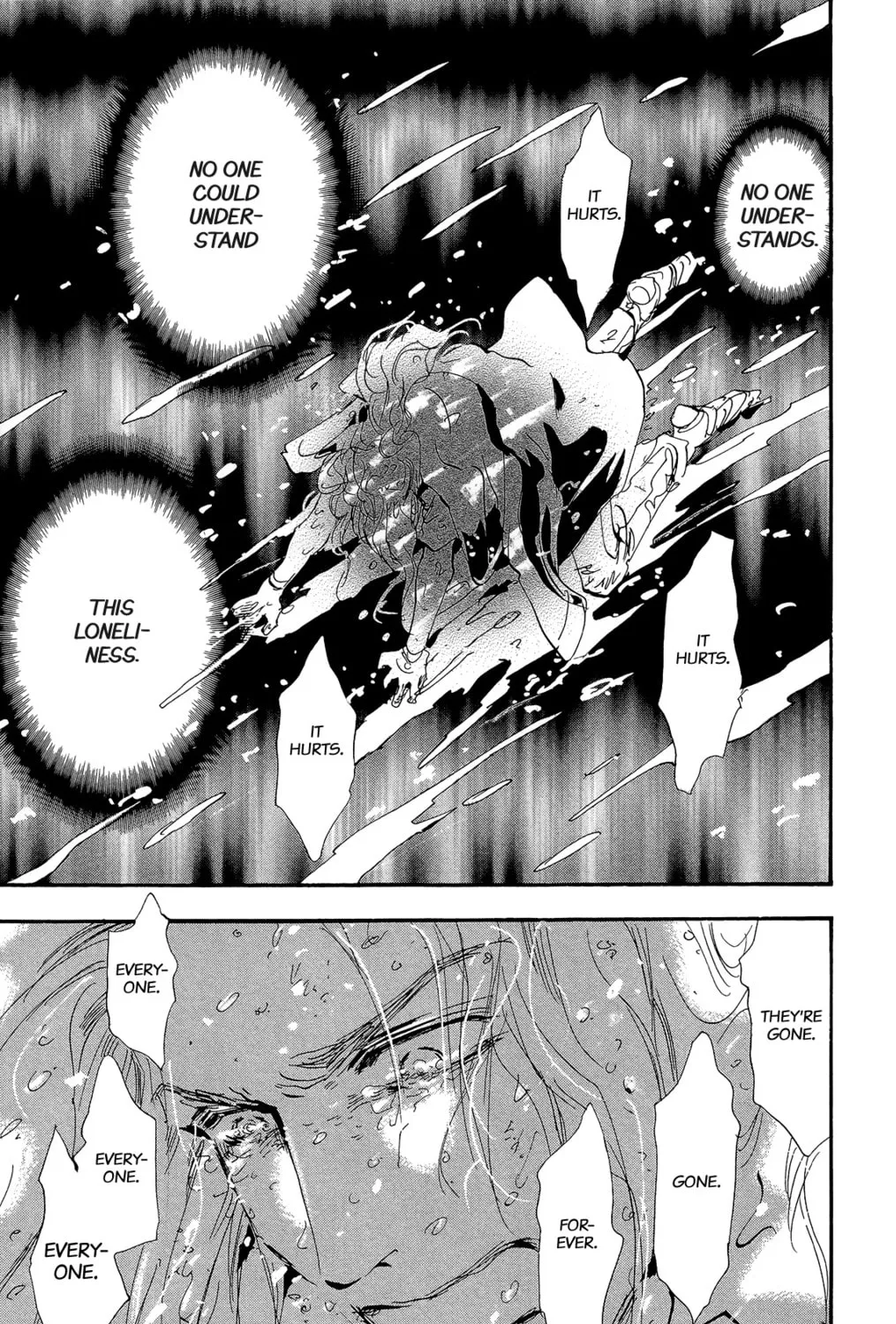 Read 7SEEDS chapter 170 image 12 on Lezhin