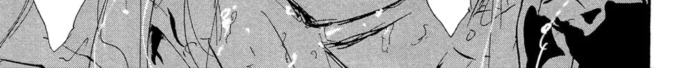 Read 7SEEDS chapter 170 image 13 on Lezhin