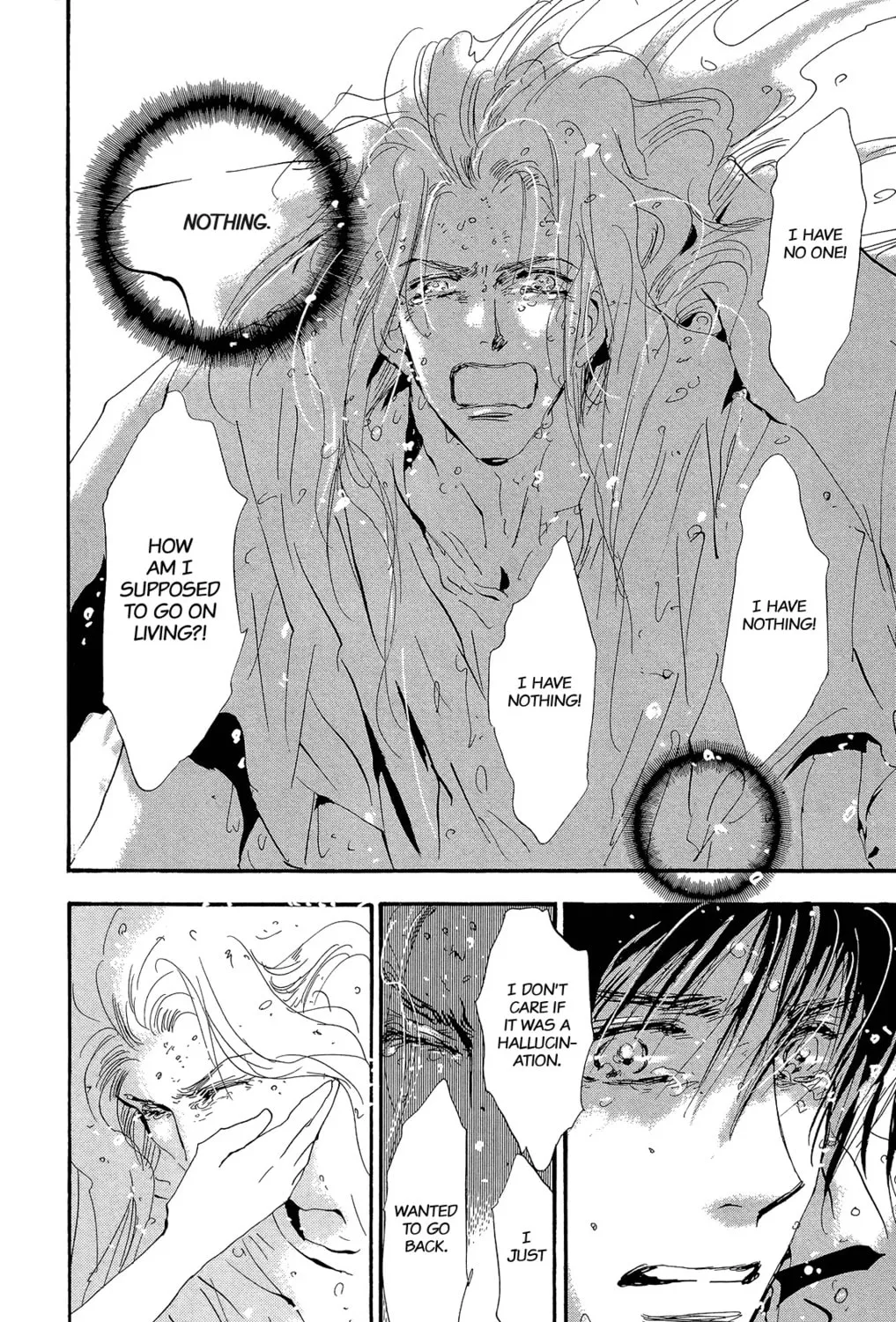 Read 7SEEDS chapter 170 image 14 on Lezhin