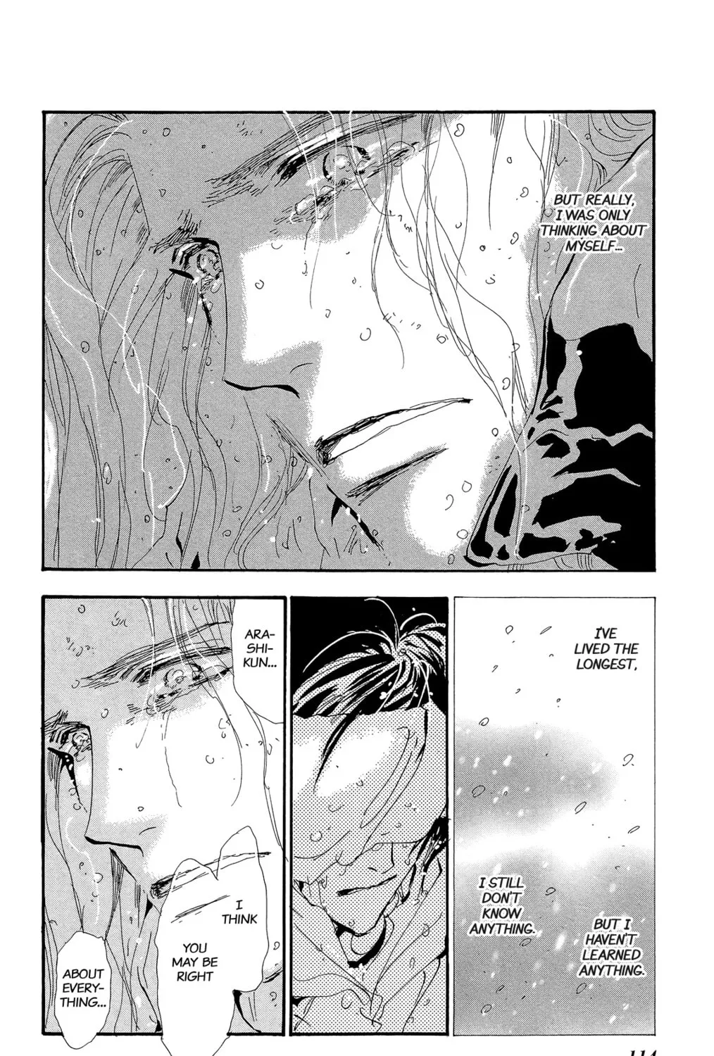 Read 7SEEDS chapter 170 image 2 on Lezhin