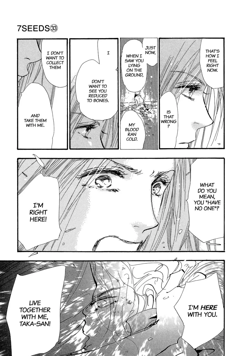 Read 7SEEDS chapter 170 image 20 on Lezhin