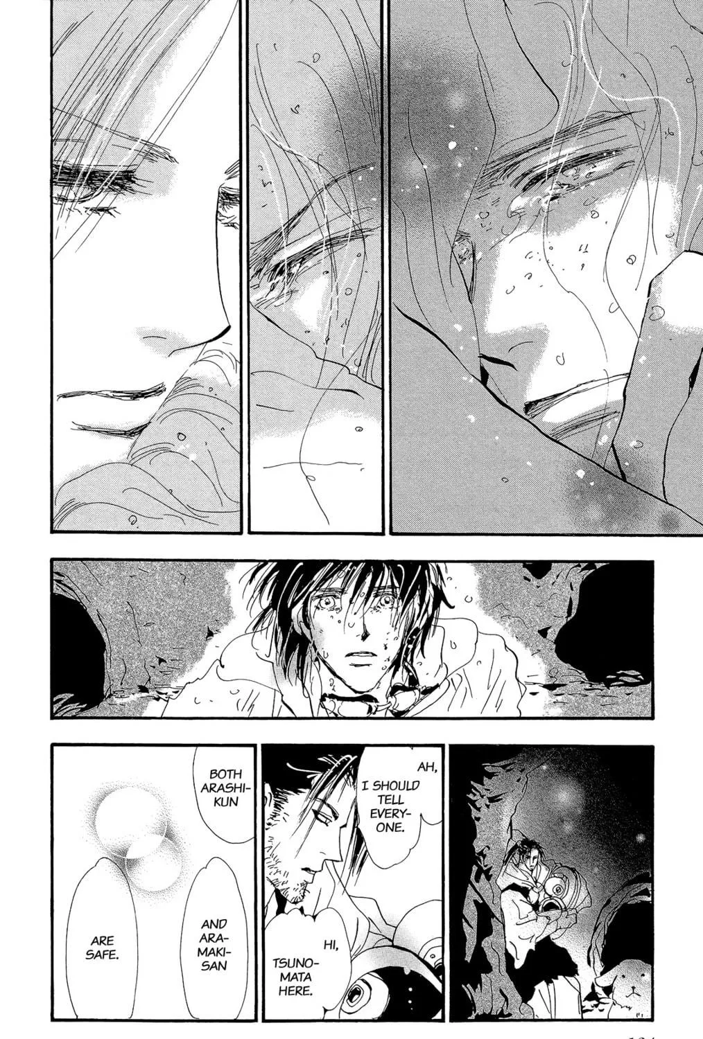 Read 7SEEDS chapter 170 image 22 on Lezhin