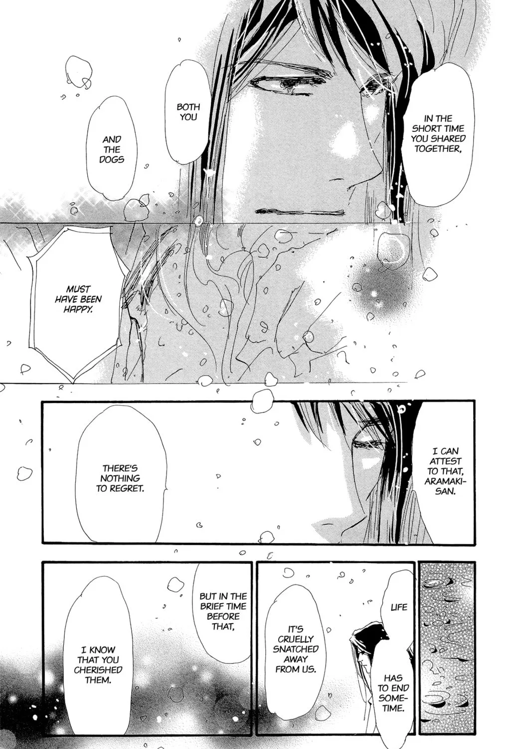 Read 7SEEDS chapter 170 image 32 on Lezhin