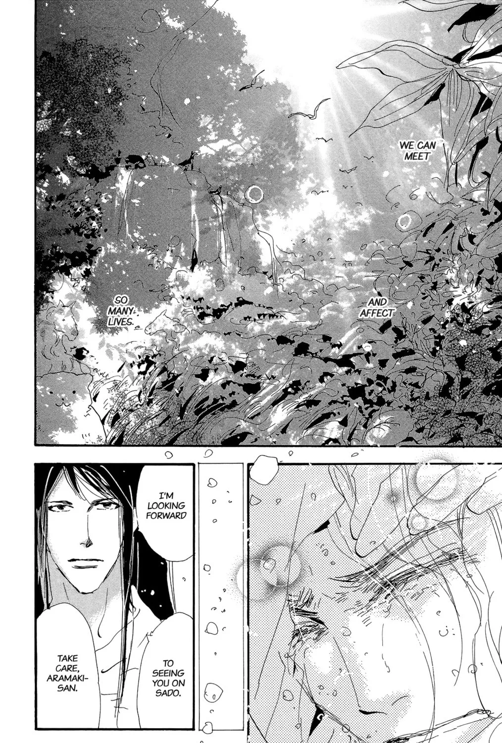 Read 7SEEDS chapter 170 image 42 on Lezhin