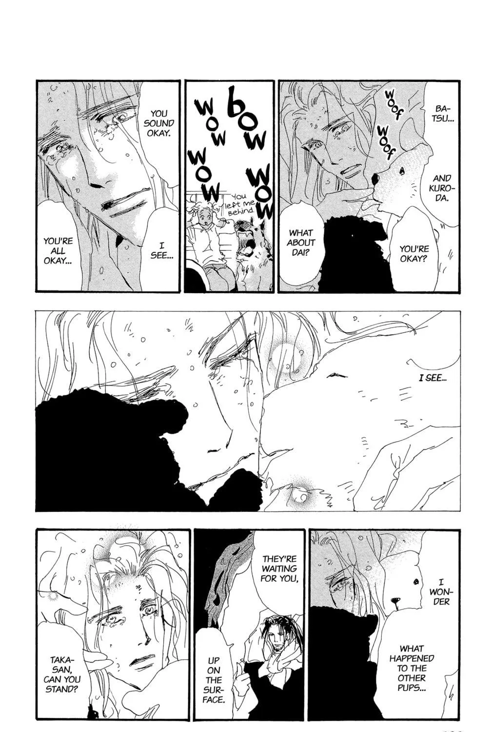 Read 7SEEDS chapter 170 image 46 on Lezhin