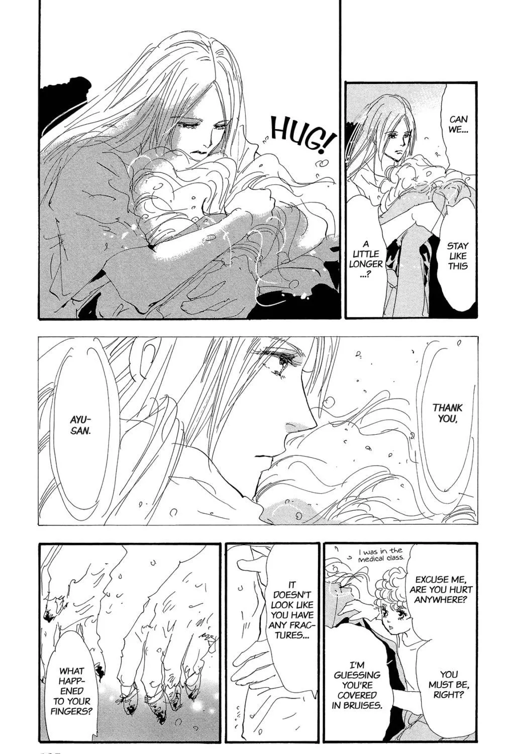 Read 7SEEDS chapter 170 image 48 on Lezhin