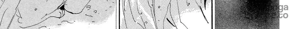 Read 7SEEDS chapter 170 image 5 on Lezhin