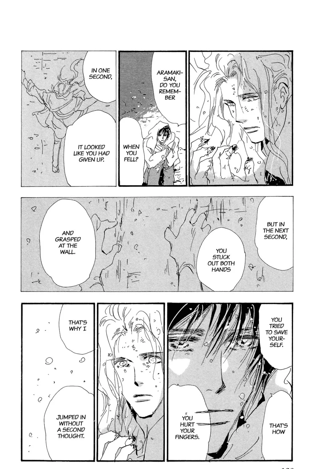 Read 7SEEDS chapter 170 image 50 on Lezhin