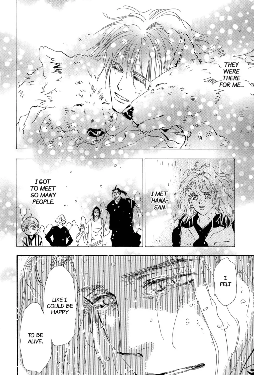 Read 7SEEDS chapter 170 image 6 on Lezhin