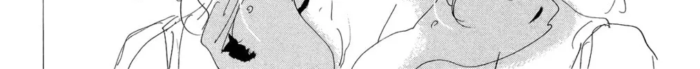 Read 7SEEDS chapter 170 image 67 on Lezhin