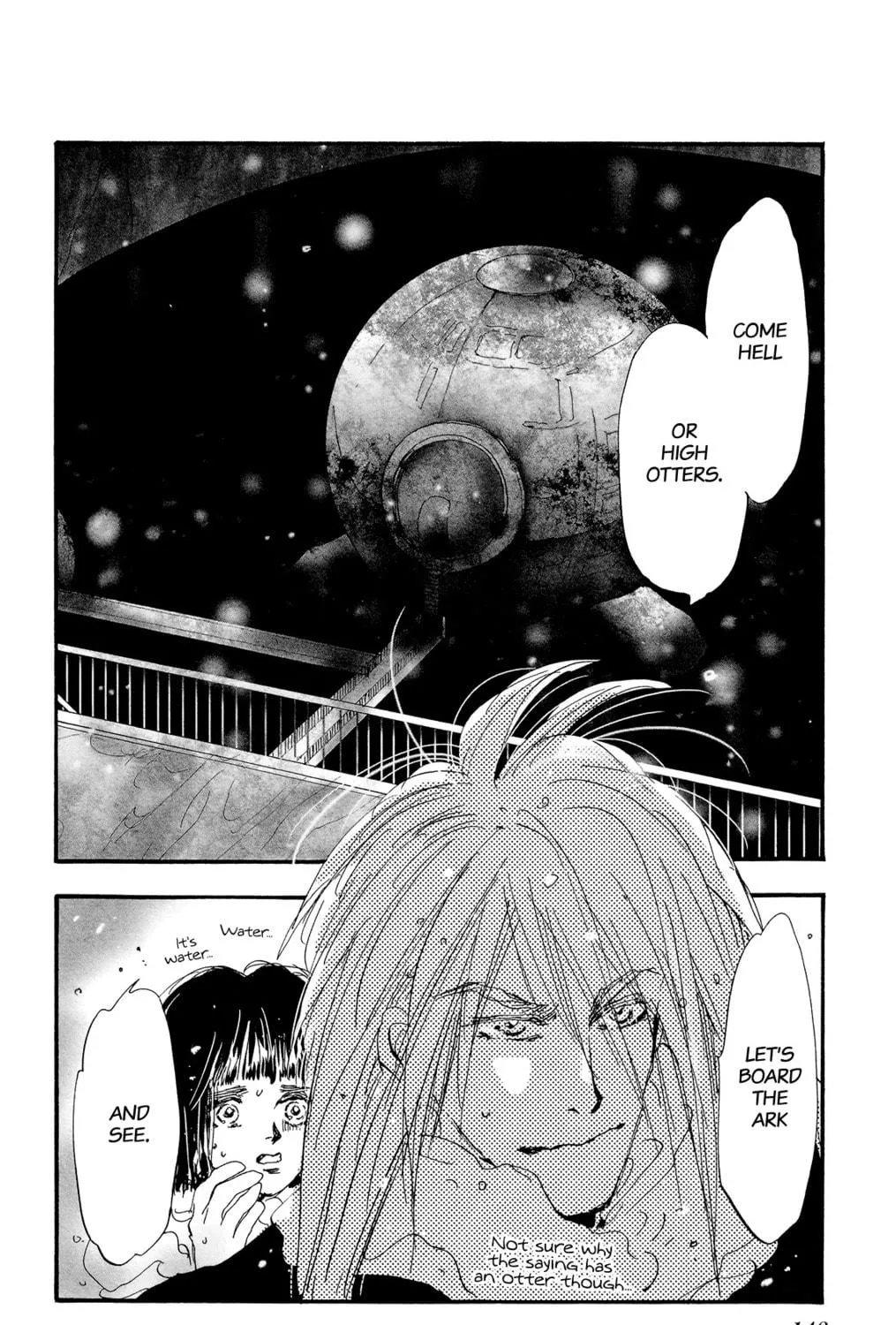 Read 7SEEDS chapter 170 image 70 on Lezhin