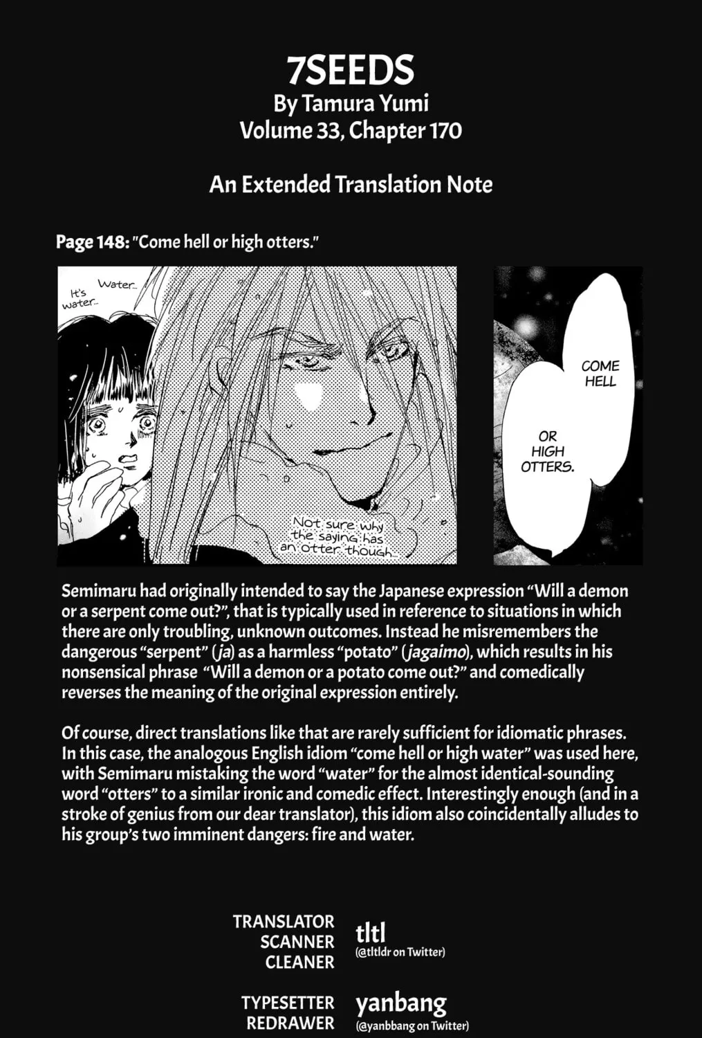 Read 7SEEDS chapter 170 image 72 on Lezhin