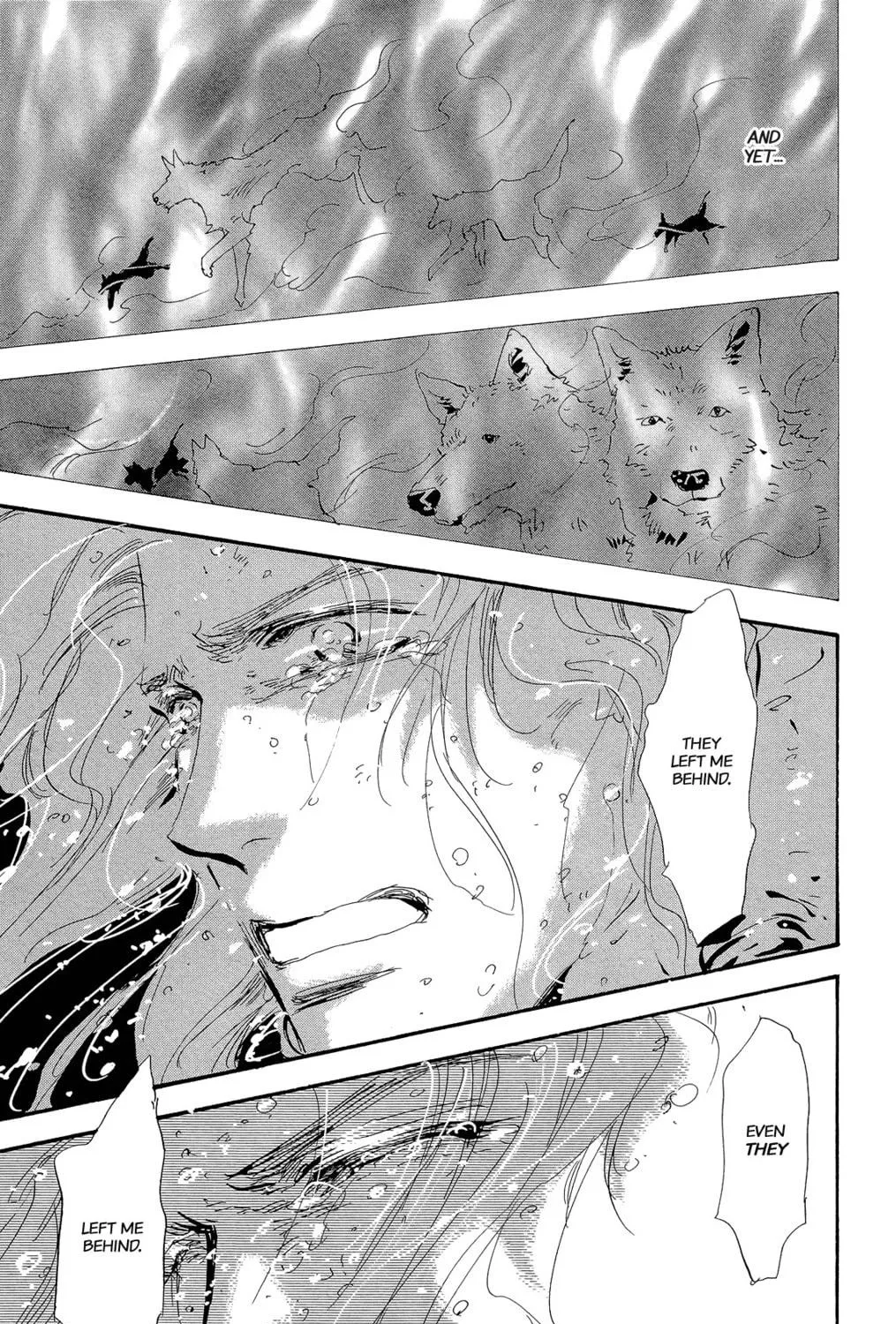 Read 7SEEDS chapter 170 image 8 on Lezhin