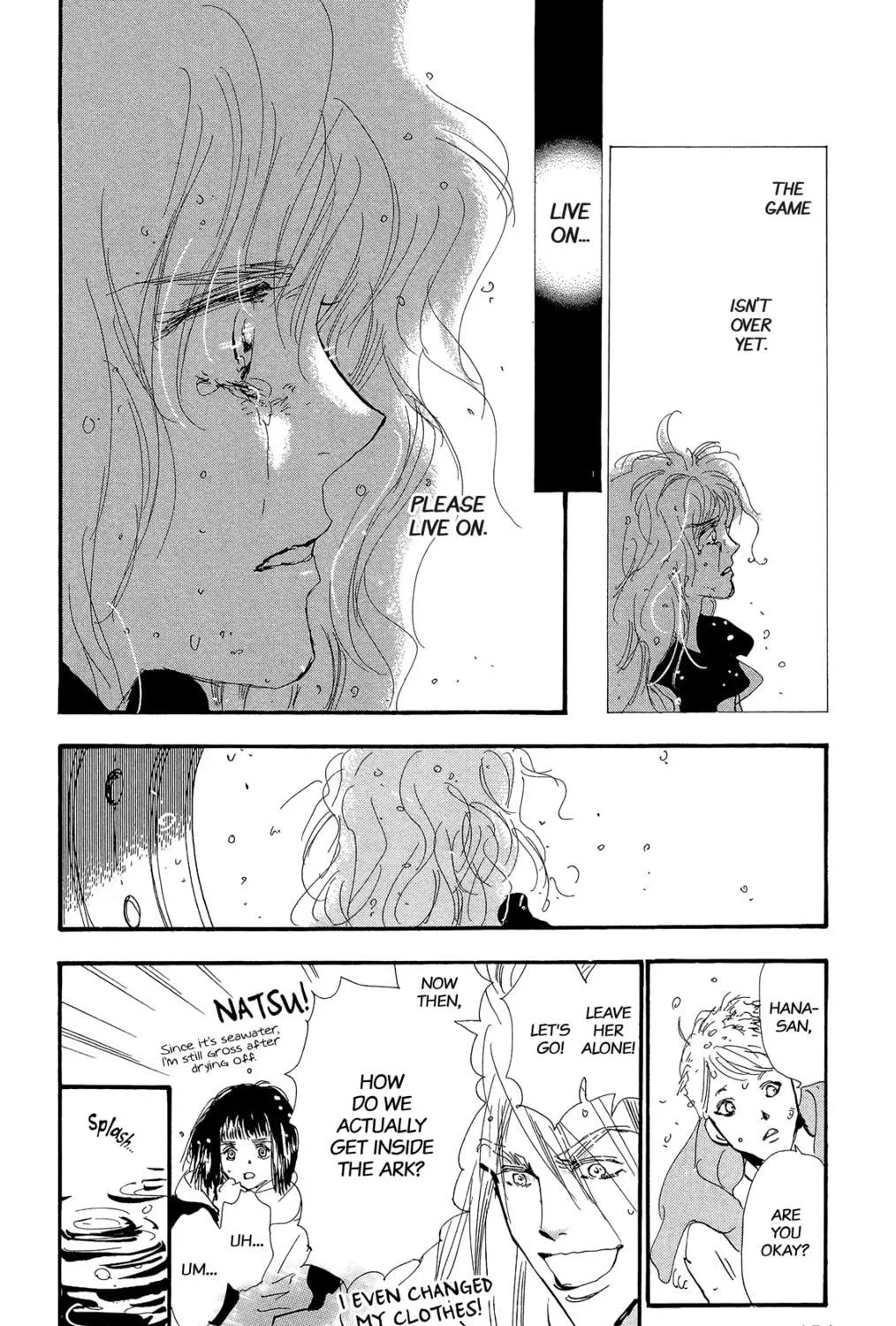 Read 7SEEDS chapter 171 image 10 on Lezhin