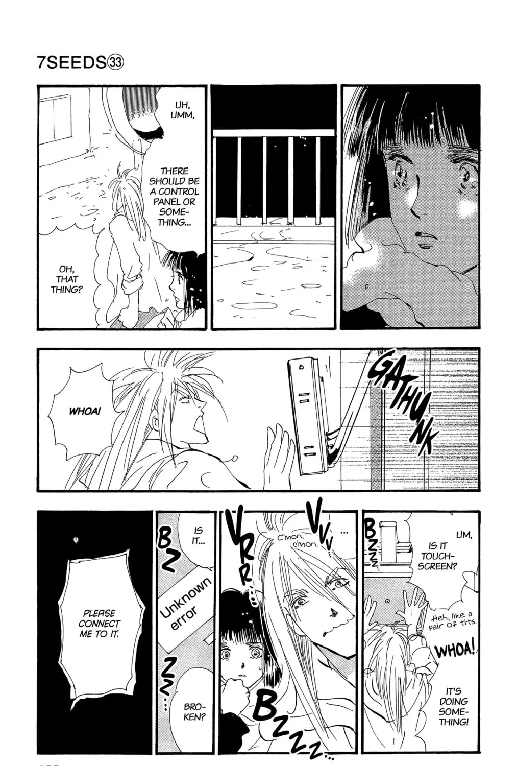 Read 7SEEDS chapter 171 image 12 on Lezhin