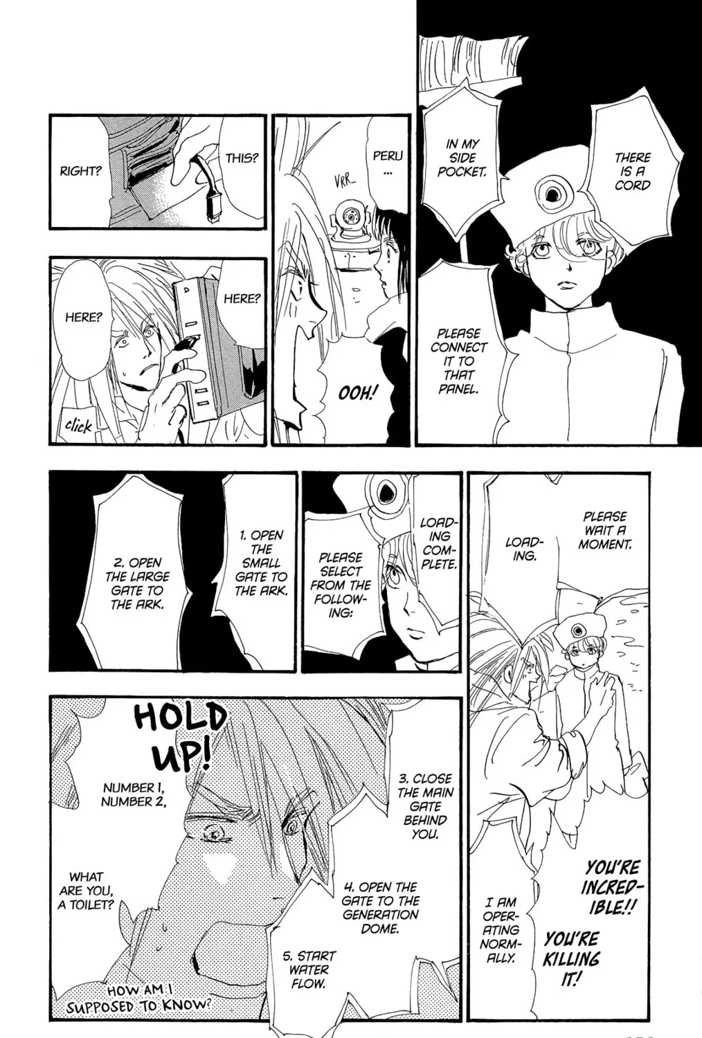Read 7SEEDS chapter 171 image 14 on Lezhin